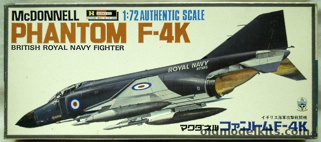 Hasegawa 1/72 F-4K Phantom II RAF, JS-020-250 plastic model kit